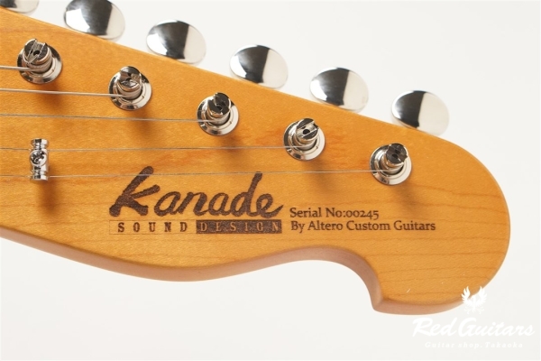 KTL-AL Hollow - Corsa Yellow